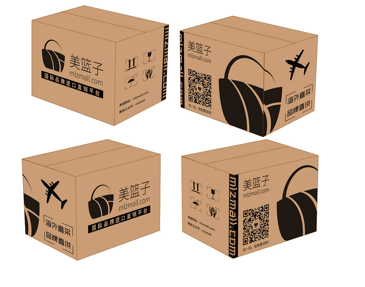 紙箱行業(yè)的數(shù)字化轉(zhuǎn)型方向？
